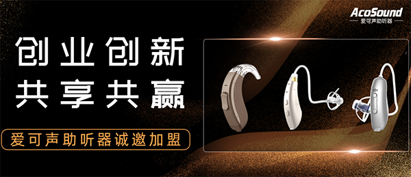 安踏是如何逆袭的？