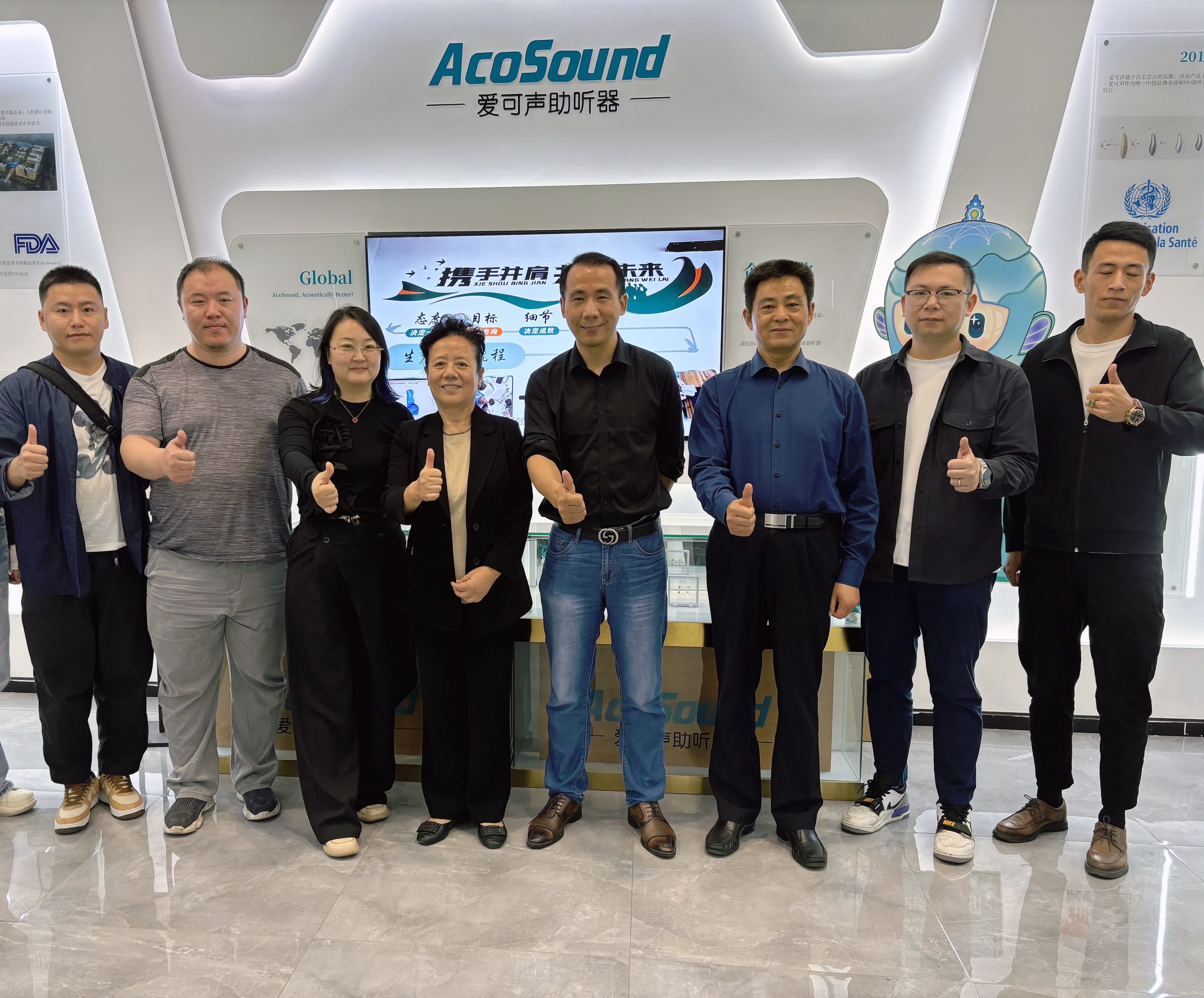 江苏残疾人福利基金会领导一行莅临我司考察参观