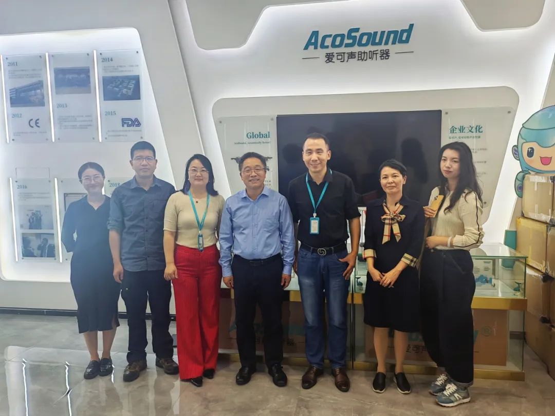 浙江特殊教育职业学院领导一行莅临我司建立深度合作