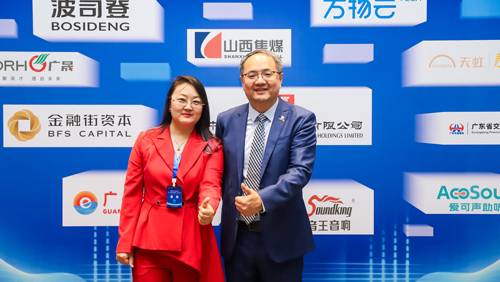 喜讯 | 爱听科技荣获第十七届中国管理模式创新奖