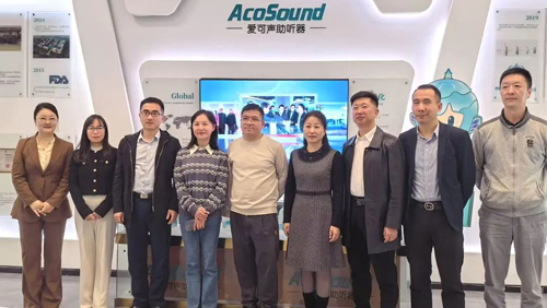 云南省残联调研组参访爱可声，点赞国产助听器技术创新