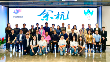 中国残联程凯主席调研余杭区高科技辅具展厅——莅临爱可声助听器展区