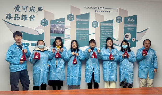 爱可声平安夜送暖，添彩圣诞情暖冬日