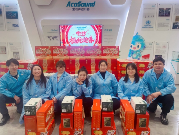 岁末暖心礼，爱可声为全体员工送关怀